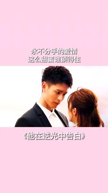 美味的甜品对对碰