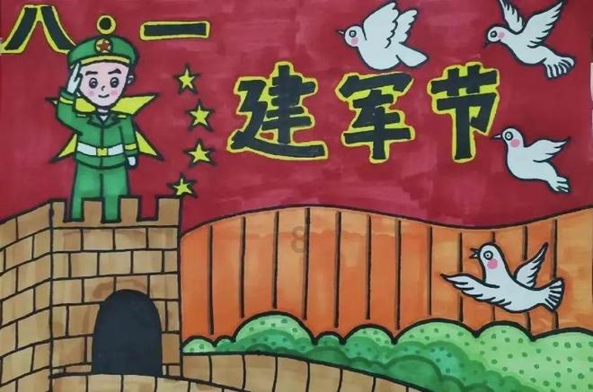 城东街道一周要事（1.8-1.14）