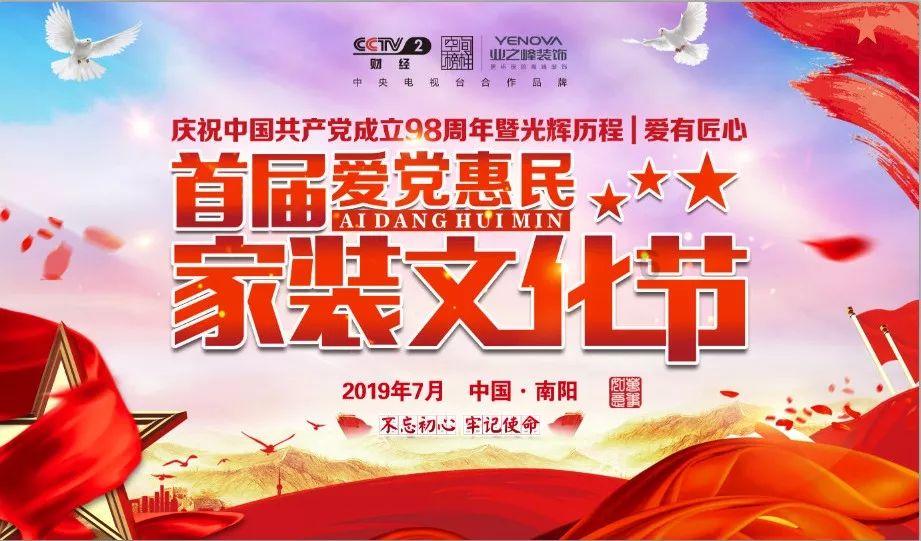 气候巴西大豆收成造成不可逆转的损失