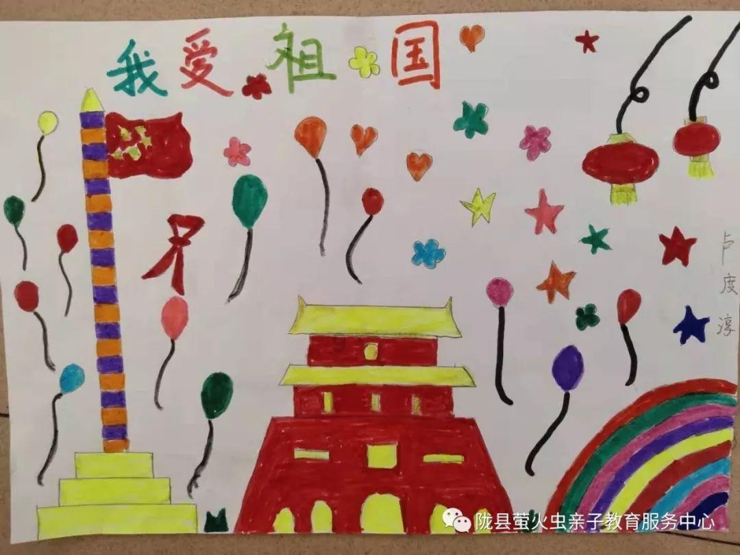 神秘侦探