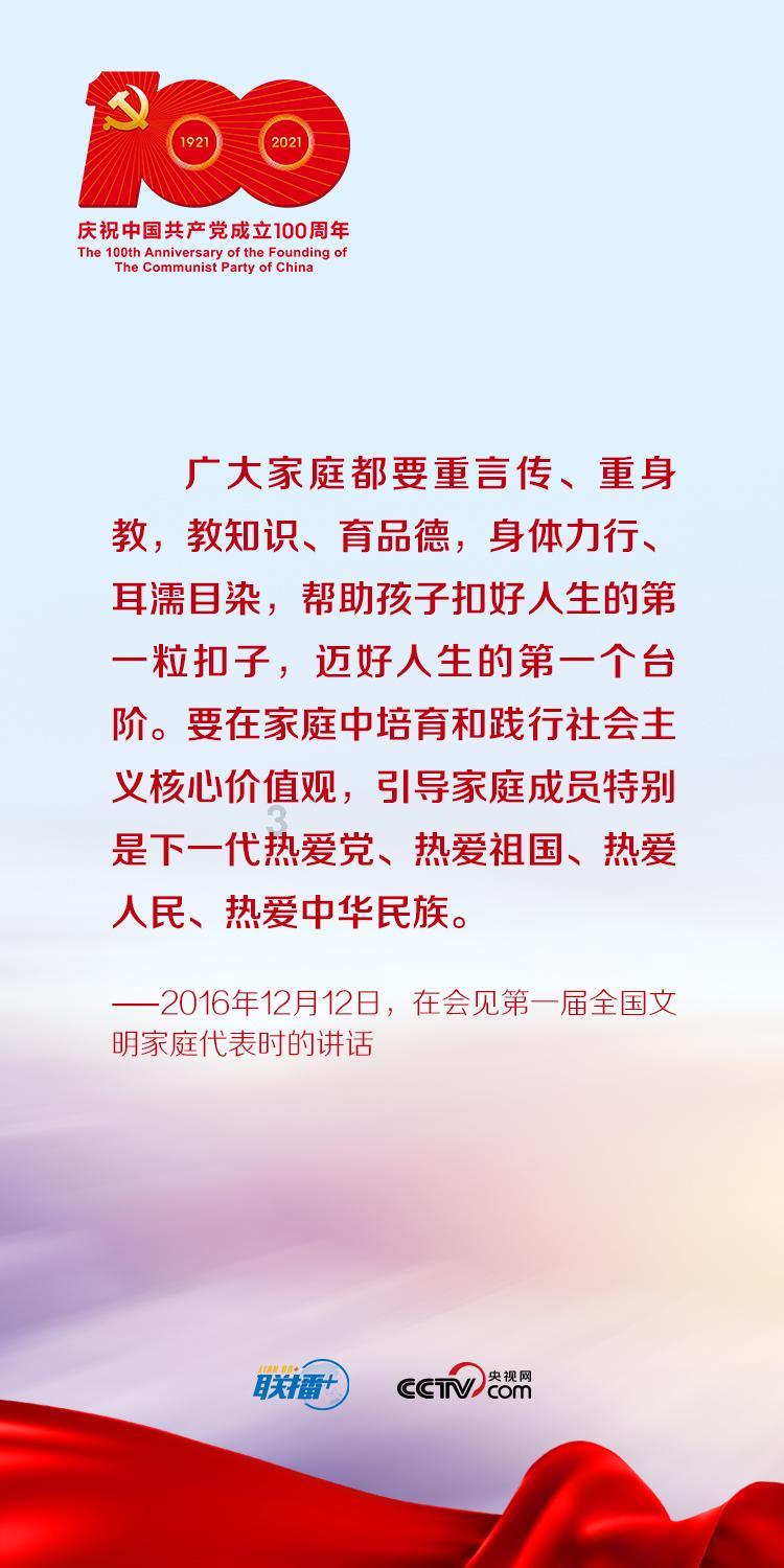 秦始皇陵1号陪葬墓重大考古收获:出土唯一埋于墓中四轮车实物