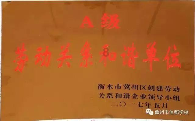 无人深空