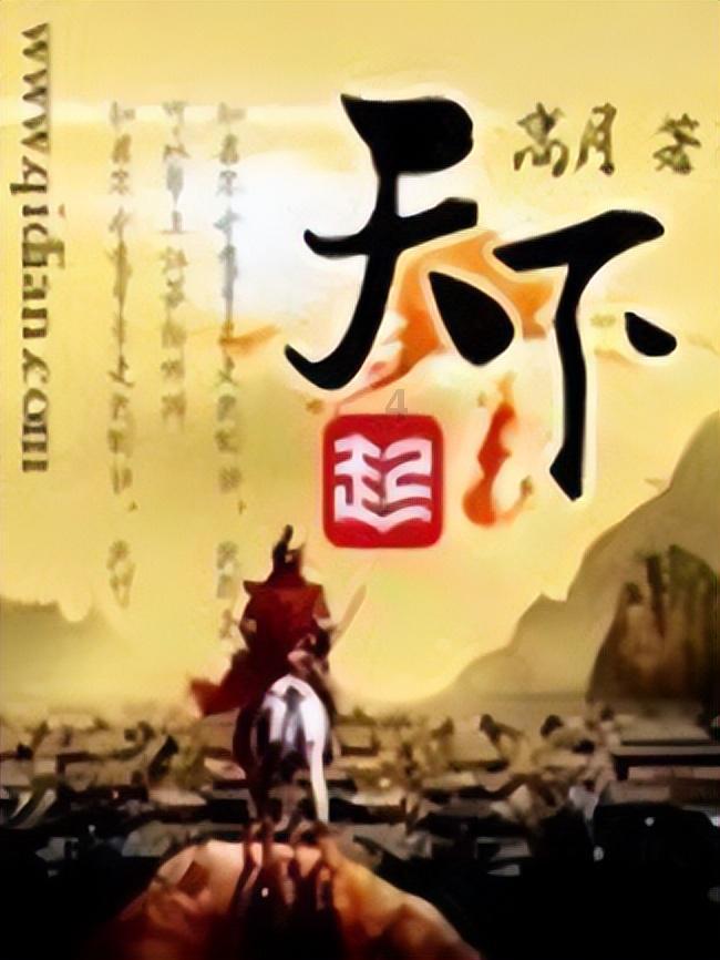 凯美瑞换汉兰达意义大吗游戏画面